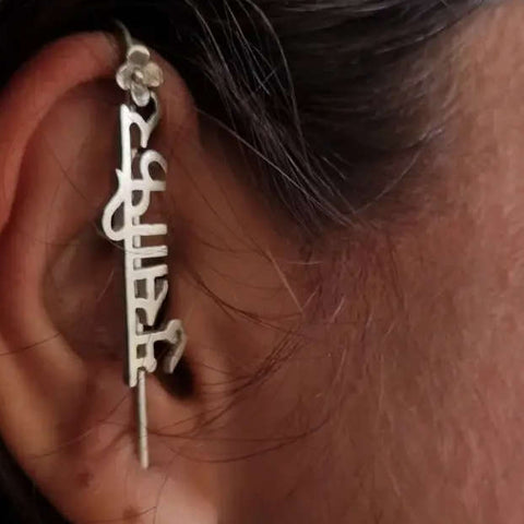 Sterling Silver Custom Ear Cuffs