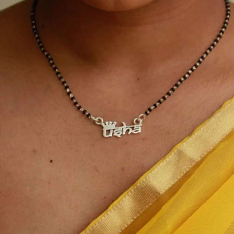 Sterling Silver Personalised Mangalsutra